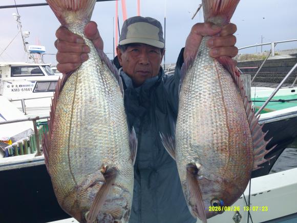 釣果写真